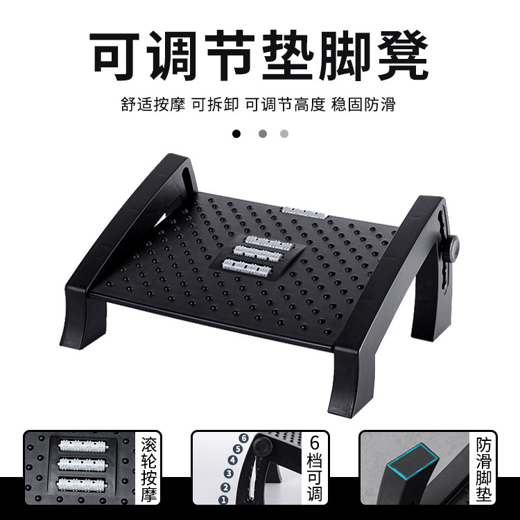 Office Footstool Cushion Foots - Office Footrest Cushion ulasan dan harga