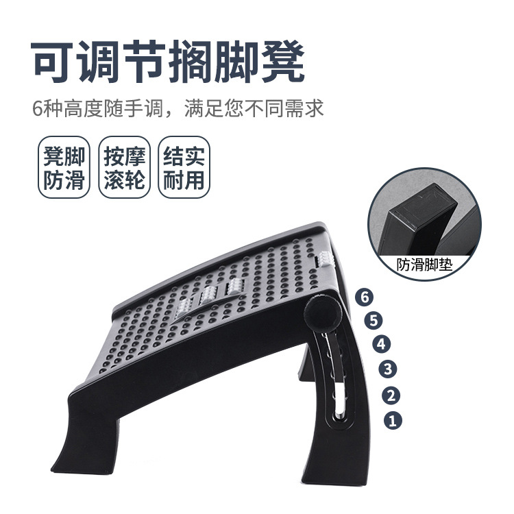 Office Footstool Cushion Foots - Office Footrest Cushion ulasan dan harga