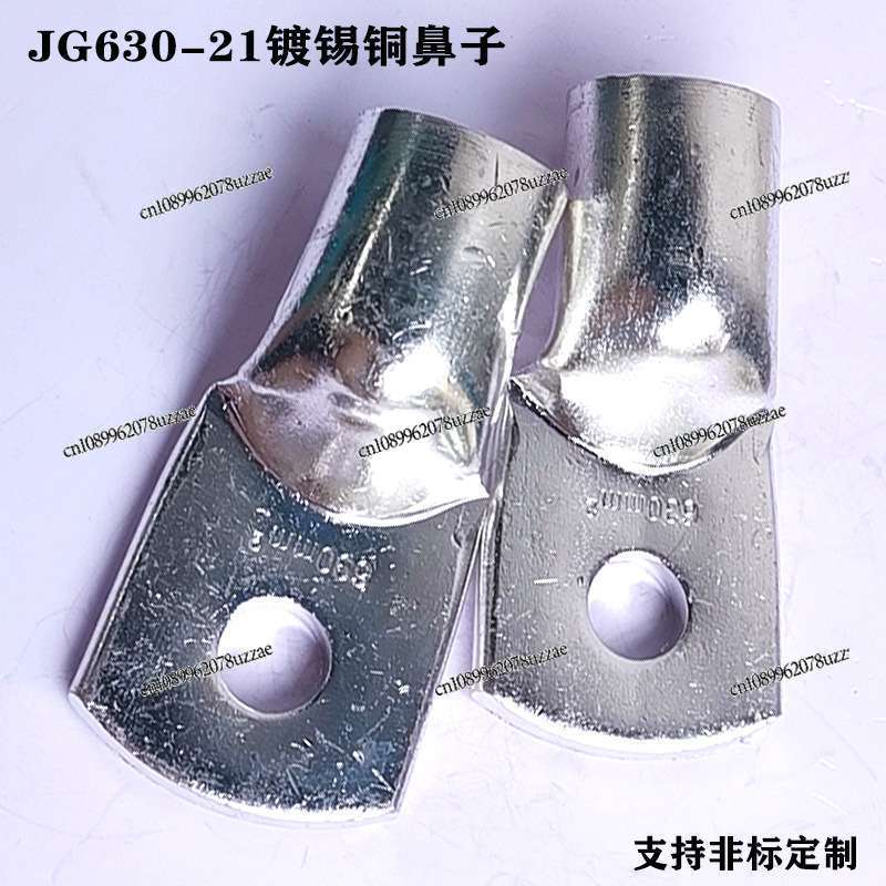 JG630-21 Copper Nose, Now Made - Office Furniture Now ulasan dan harga