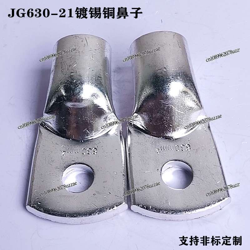 JG630-21 Copper Nose, Now Made - Office Furniture Now ulasan dan harga