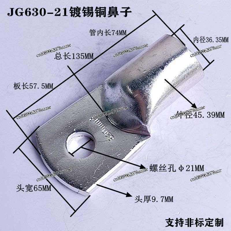 JG630-21 Copper Nose, Now Made - Office Furniture Now ulasan dan harga