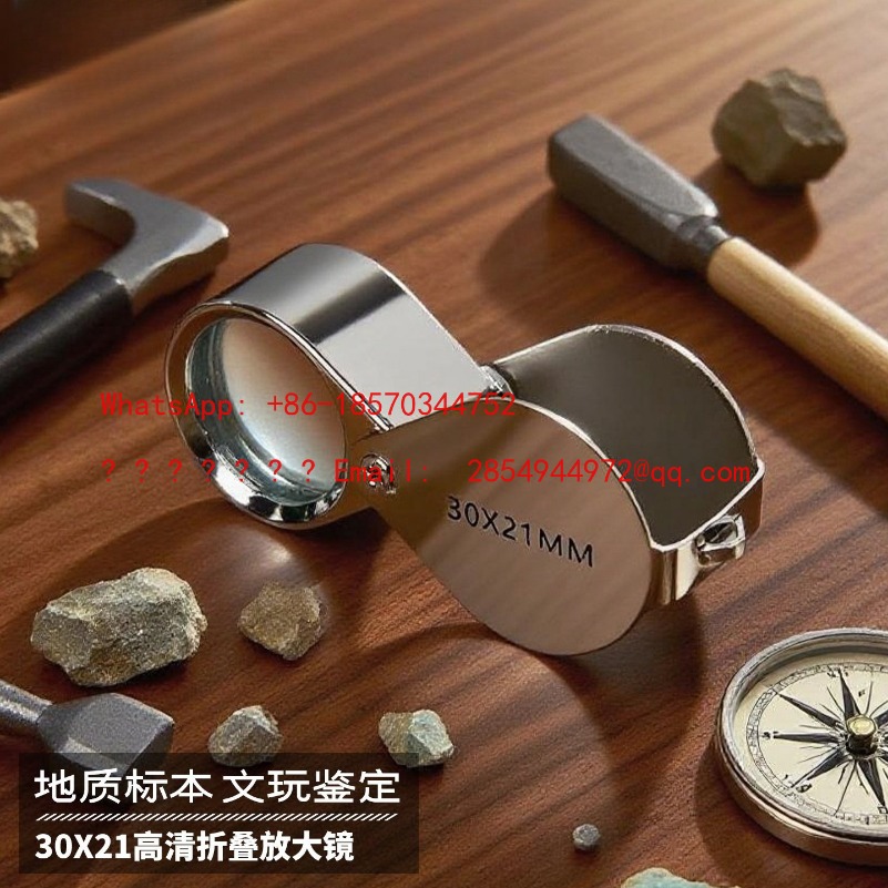 L        Jewelry Magnifying Gl - Office Furniture Recycling ulasan dan harga