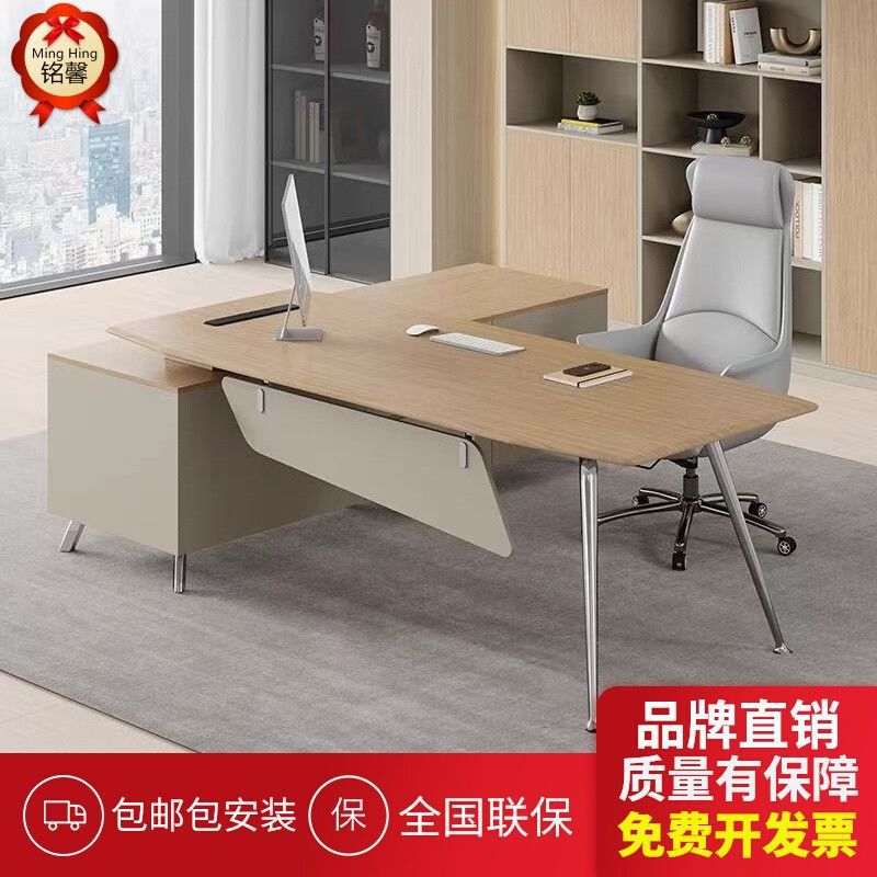 Boss table, office table and c - Office Furniture Now ulasan dan harga