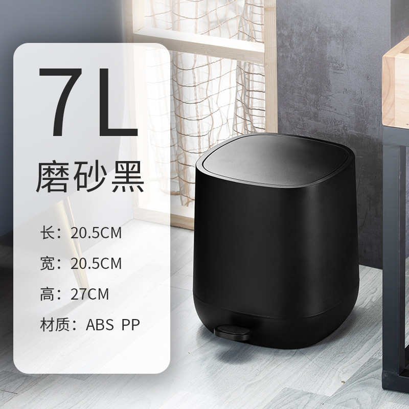 7 Liters Recycling Trash Bins  - Office Furniture Recycling ulasan dan harga