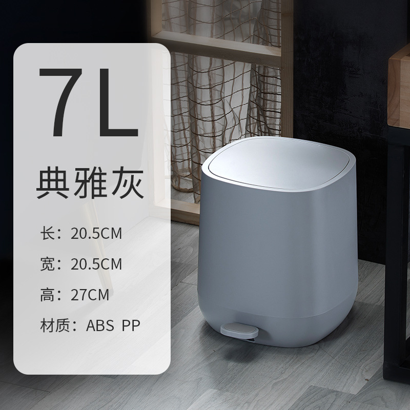 7 Liters Recycling Trash Bins  - Office Furniture Recycling ulasan dan harga