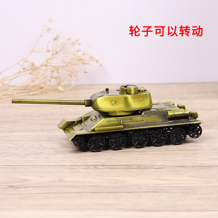 Zinc Alloy Tank Model Vintage  - Office X Furniture ulasan dan harga